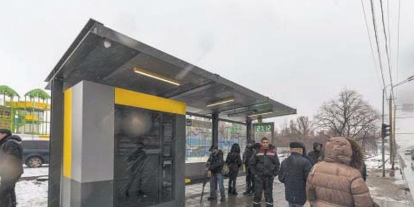 Чи справедливі умови конкурсу за столичні зупинки