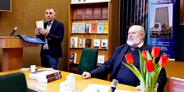 У столиці презентували 4 томи про українську діаспору