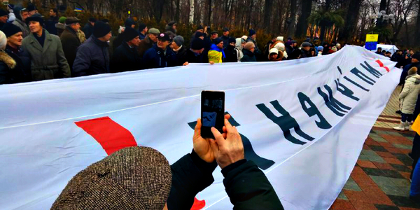 Тисячі прихильників Саакашвілі та полісменів: як у центрі проходить масштабний «марш за майбутнє» [фото, відео]