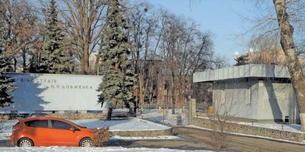 Чим завершиться земельна битва за кіностудію Довженка?