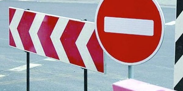 Рух транспорту по вулиці Михайла Бойчука буде частково обмежено