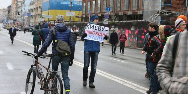 Київ перетворюватимуть на пішохідне місто уже з цього року