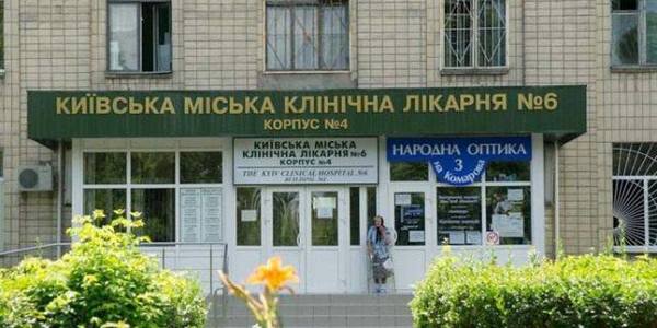 Нова лікарня швидкої допомоги на правому березі столиці буде поділена на зони