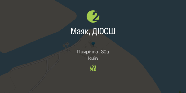 Дитячий «Маяк Оболоні» прийняли в комунальну власність
