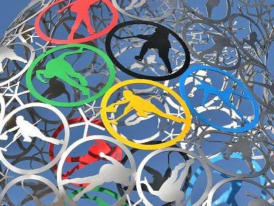 Урочисте відкриття Офіційної фан-зони Зимових Олімпійських ігор-2018