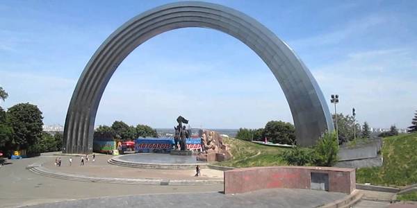 Яке майбутнє в Арки дружби народів