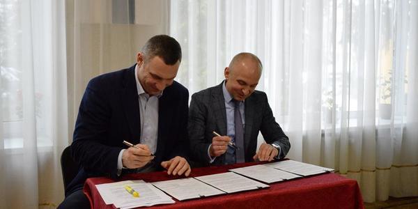 Київ виділив рекордні 10 мільйонів на компенсацію «теплих кредитів»