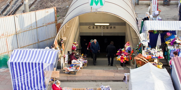 Для пасажирів метро «Святошин» організують додаткову зупинку тролейбуса