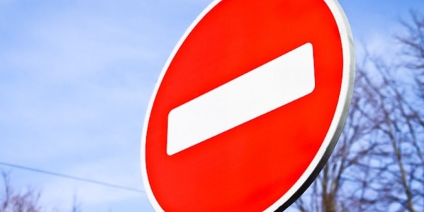 Рух транспорту Хрещатиком заборонено на 5 днів