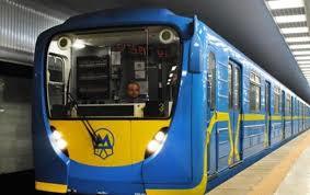 6 центральних станцій метро закрили