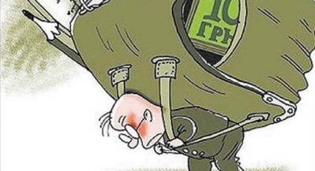 Батьки київських школярів стають ревізорами, вчителі – бухгалтерами