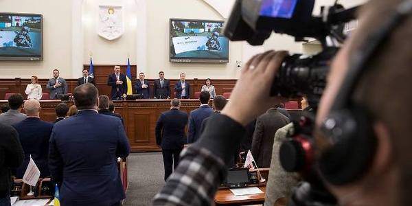 У Київраді вшанували хвилиною мовчання пам‘ять Героїв Небесної Сотні і розповіли про пільги