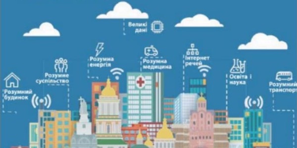 Які інноваційні проекти пропонують киянам?