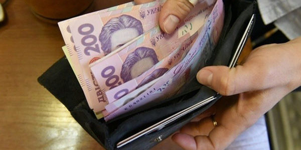 Українцям відмінили податок з пенсій: як повернути раніше сплачені кошти