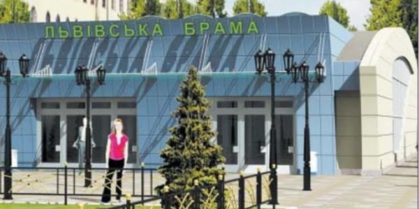 Коли відкриють Львівську браму?