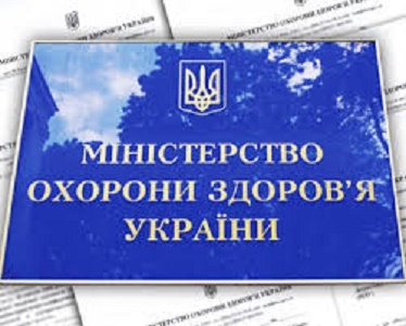 Водіїв змусять проходити оновлену медкомісію для отримання прав 