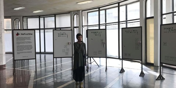 На Золотих Воротах перевірятимуть гендерний IQ