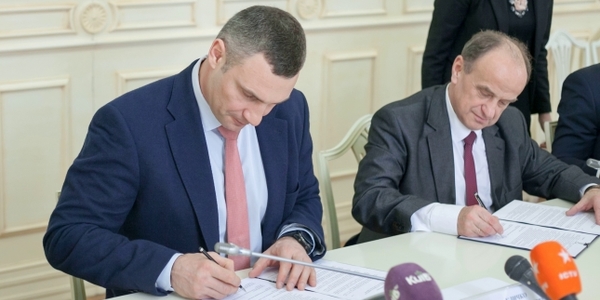 Спеціальний меморандум пришвидшить створення Меморіального центру Голокосту «Бабин Яр»