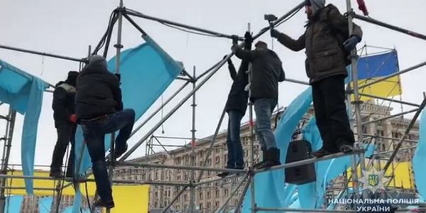 Поліція розслідує інцидент із державною символікою на Майдані Незалежності