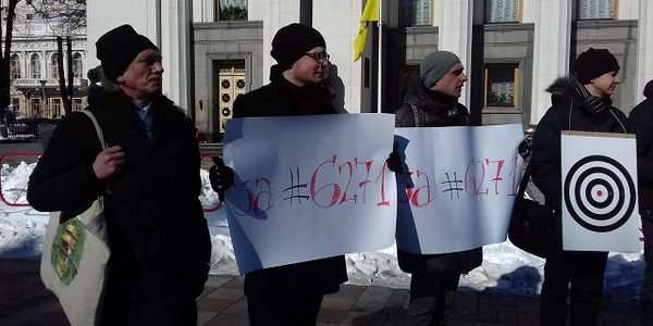 Влада відкрила сезон полювання на активістів, зазначають правозахисники