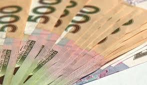 Державні субсидійні видатки зменшились майже на 80%