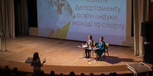 Київ посів перше місце в Україні щодо виділених коштів на капремонти шкіл – Ганна Старостенко