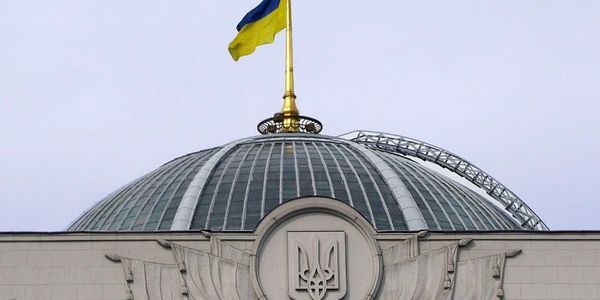 Правоохоронці затримали жінку, яка «замінувала» Верховну Раду