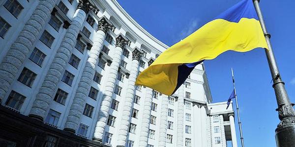 Кабмін заборонив паспорти громадян України у формі книжечки