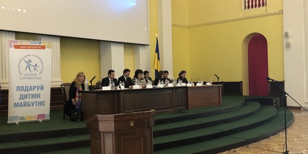 Депутати пропонують в Україні запровадити нову професію
