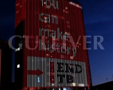 Найбільша будівля Києва засяє червоним у Всесвітній день боротьби з туберкульозом