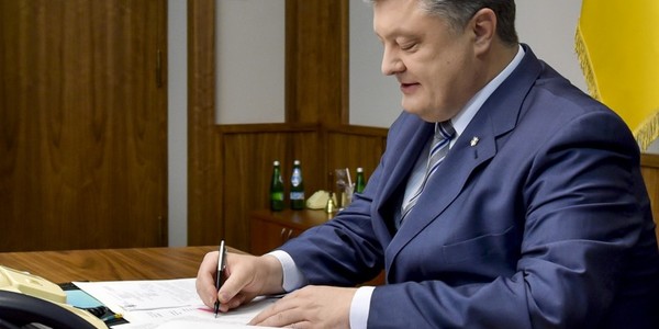 Президент затвердив Річну національну програму співробітництва України з НАТО
