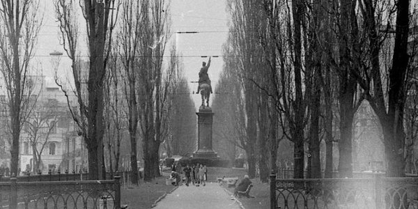 Яким був весняний Київ 1980-х