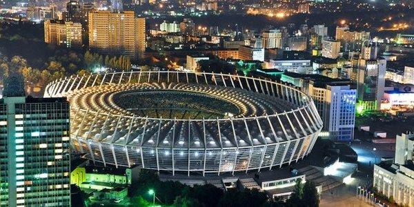 Футбольних фанатів возитимуть з аеропортів до стадіону