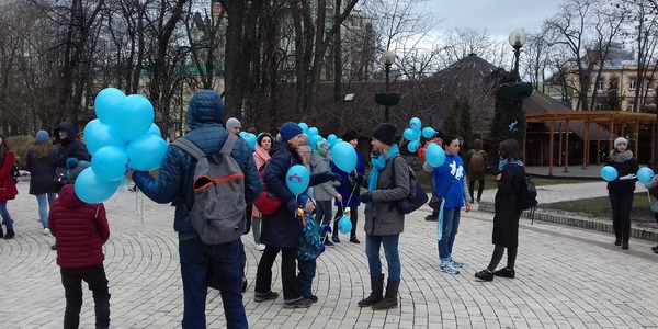 «Блакитні» люди з’явилися у центрі Києва