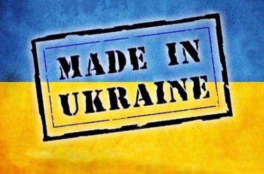 Київські товари везуть до Індії та Китаю