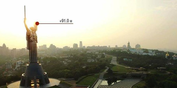 У Києві відкрився екстремальний оглядовий майданчик
