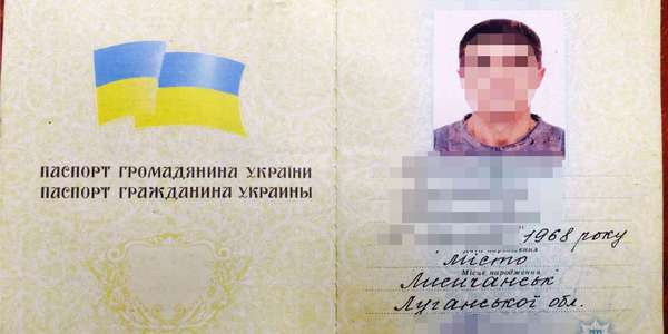 У Києві поліція викрила чоловіка, який незаконно заробив 19 тис.доларів
