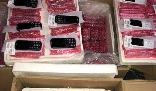 Як виглядають 7 тисяч контрабандних мобільних телефонів