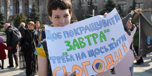 Вчені пройшлися центром столиці і вимагали «Науку без перешкод»