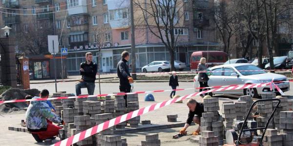 У парку на Відрадному розпочали капітальний ремонт