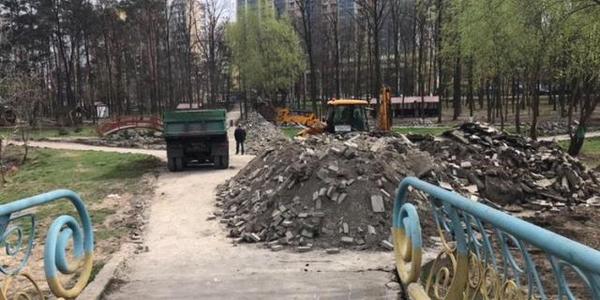Як ремонтують парк Перемога у Києві