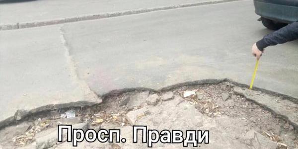 Кому загрожує кримінальна відповідальність за порушення технологій ремонту міжквартальних проїздів [список]