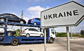 Як Верховна Рада вирішить долю «євроблях»