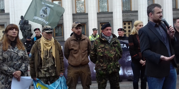 Під Верховною Радою проходить одразу декілька мітингів