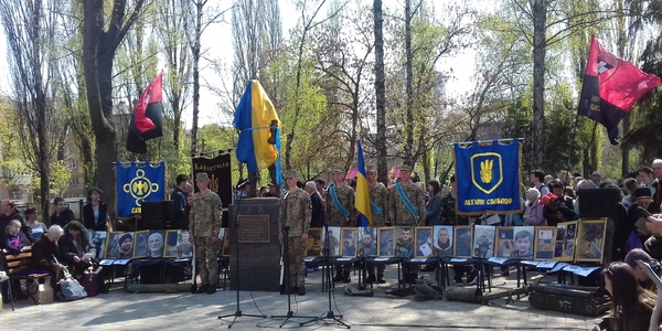 У столиці відкрили пам’ятник відомому націоналісту