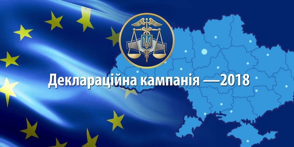 У Києві нарахували понад 1000 офіційних мільйонерів