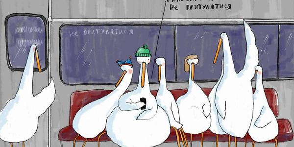 Гусь просить не притулятися: у метро нагадують правила