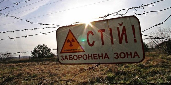 8 маловідомих фактів про Чорнобильську аварію