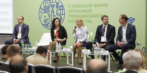 II Київський Форум громадянського суспільства зібрав драйверів змін