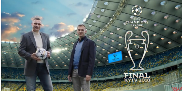 Кличко, Шевченко і Фагот кличуть вболівальників на Лігу Чемпіонів
